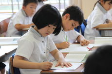 公開授業・成績分析会　