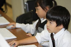 アフタースクール算数教室・パソコン教室