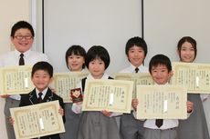 日本語検定最優秀賞受賞！　