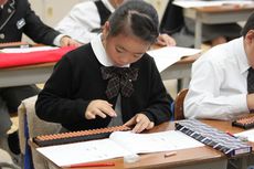 チャレンジ算数　そろばん