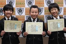 第９回全日本学生・ジュニア短歌大会入賞！