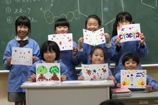 指スタンプでアート！