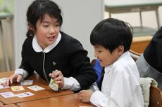 アフタースクール　社会科教室