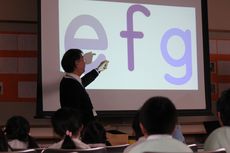 幼小中連携教育