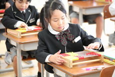 教科書内容終了