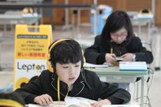 アフタースクール　Lepton教室