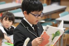 アフタースクール