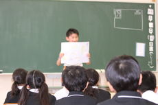 1年生と５年生の交流