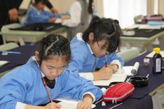 アフタースクール　書道教室