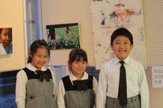 英宏小×現代アート