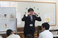 第１回　たのしいＥＩＫＯ授業体験