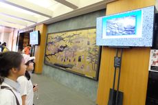 国内研修 3日目