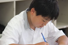 学習診断テスト