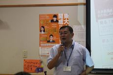 第2回学校説明会