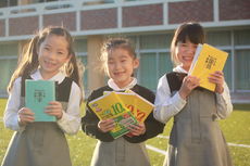 第２回漢字検定結果