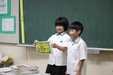 スポーツ大会に向けて