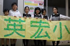 近づいてきたスポーツ大会