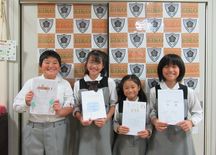 ＥＩＫＯの理科教育