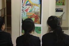 茨城県芸術祭小中学校美術展覧会　入選作品巡回展