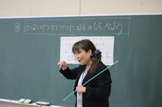 平成２９年度授業参観・教育後援会総会