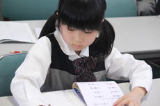 アフタースクール