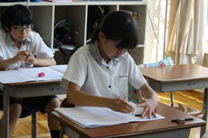 算数・数学思考力検定