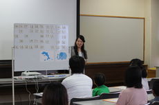 第２回　たのしいＥＩＫＯ授業体験