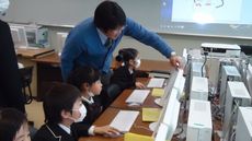 コンピューター利用開始！