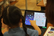 第１回たのしい１日体験入学開催