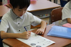 アフタースクール・算数教室