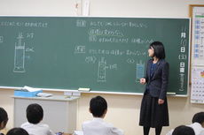 算数・数学思考力検定