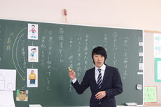 授業参観・学級懇談会