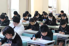 学習診断テスト実施