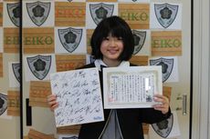 ホーリーホックエコ大賞受賞