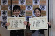 第33回水戸市学校保健大会