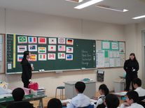 英宏小の英語教育