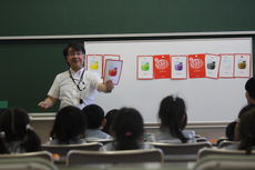 平須・愛宕幼稚園授業体験