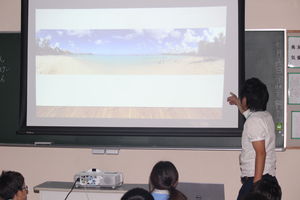 英宏中の体験授業