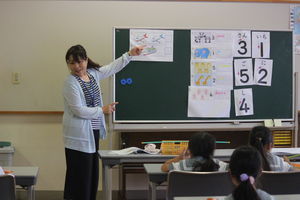 平須・愛宕幼稚園授業体験