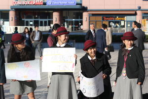 いばらき教育の日一斉キャンペーンに参加してきました