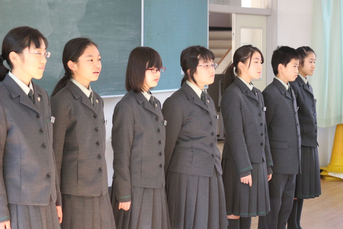 水戸英宏中学校制服