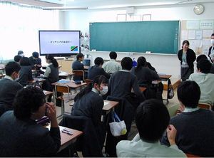 世界を知る・日本を知る・自分を知る