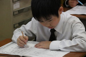 第２回学習診断テスト