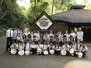 シンガポール修学旅行　2日目