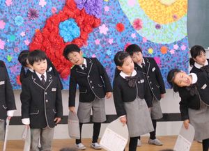 ６年生を送る会