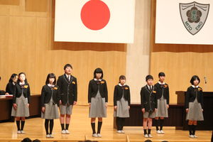 第三回卒業証書授与式