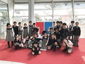 校外学習　ＴＯＫＹＯ　ＧＬＯＢＡＬ　ＧＡＴＥＷＡＹ