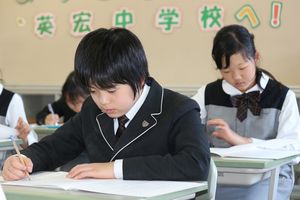 充実!!エクストラスクール〔放課後自由参加課外〕