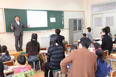 Welcome　to　EIKO　Elementary　School