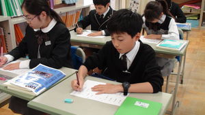 ミニテストに挑戦！【ＷＴ漢字】